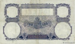 100 Lei RUMANIA  1920 P.021a MBC+