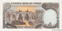 1 Pound CYPRUS  1992 P.53b XF-
