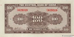 100 Yuan CHINA  1941 P.0243a SC