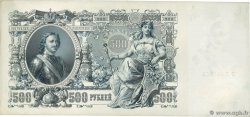 500 Roubles RUSSIE  1912 P.014b SUP