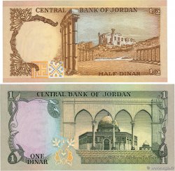 1/2 et 1 Dinar Lot JORDANIE  1975 P.17d et P.18f NEUF