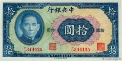 10 Yuan CHINE  1941 P.0239a