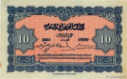 10 Francs MAROCCO  1943 P.25 SPL