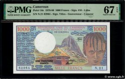 1000 Francs KAMERUN  1980 P.16c