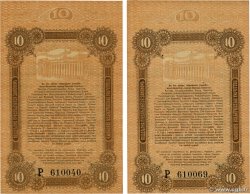 10 Roubles Lot RUSSLAND Odessa 1917 PS.0336 fST