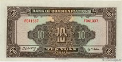 10 Yüan CHINA  1941 P.0159a UNC-