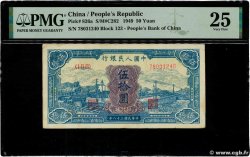 50 Yüan CHINE  1949 P.0826a TTB