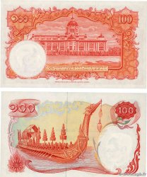 100 Baht Lot THAILAND  1955 P.079a fST+