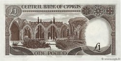 1 Pound CHIPRE  1985 P.50 FDC