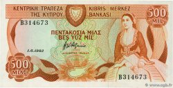 500 Mils CYPRUS  1982 P.45a UNC-