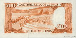 500 Mils CYPRUS  1982 P.45a UNC-