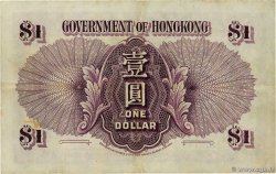 1 Dollar HONGKONG  1936 P.312 fSS
