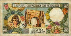 5 Dinars TUNISIE  1965 P.64 TB