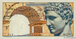 100 Francs TUNISIA  1947 P.24 XF-