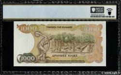 1000 Drachmes GRIECHENLAND  1987 P.202a ST