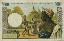 5000 Francs Spécimen WEST AFRICAN STATES  1976 P.104Ai F+