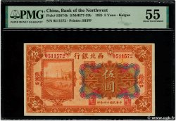 5 Yuan CHINE Kalgan 1925 PS.3874b SPL