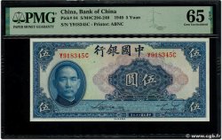 5 Yüan CHINA  1940 P.0084 UNC