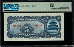 5 Yüan CHINA  1940 P.0084 UNC