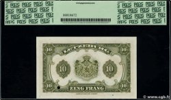 10 Francs Spécimen LUXEMBURG  1944 P.44s ST