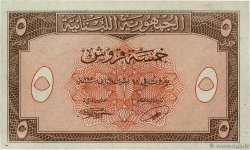 5 Piastres LIBAN  1950 P.046 TTB