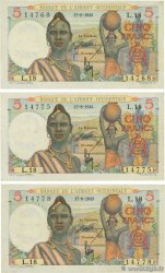 5 Francs Lot AFRIQUE OCCIDENTALE FRANÇAISE (1895-1958)  1943 P.36 SPL