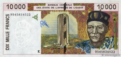 10000 Francs WEST AFRIKANISCHE STAATEN  1995 P.714Kc ST