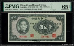 100 Yuan CHINE  1941 P.0243a NEUF