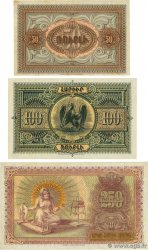 50, 100 et 250 Roubles Lot ARMENIA  1919 P.30, P.31 et P.32 XF