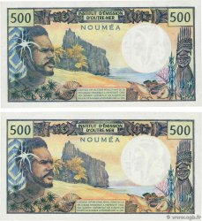 500 Francs Lot NOUVELLE CALÉDONIE  1990 P.60e q.FDC