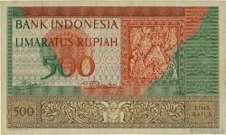 500 Rupiah INDONÉSIE  1952 P.047