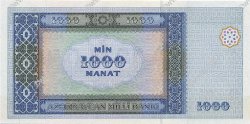 1000 Manat AZERBAIJAN  2001 P.23 UNC