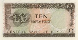 10 Pounds ÉGYPTE  1964 P.041 pr.NEUF