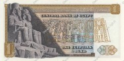 1 Pound EGYPT  1978 P.044 UNC