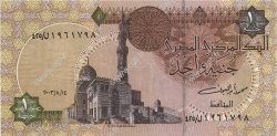 1 Pound ÄGYPTEN  2003 P.050f