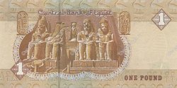 1 Pound EGYPT  2003 P.050f UNC