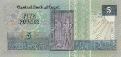 5 Pounds EGYPT  1997 P.059b UNC