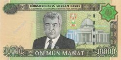 10000 Manat TURKMENISTAN  2005 P.16 UNC