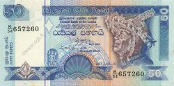 50 Rupees SRI LANKA  1994 P.104 ST