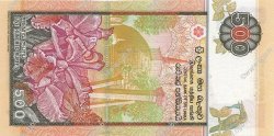500 Rupees SRI LANKA  2004 P.119b NEUF