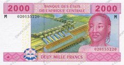 2000 Francs CENTRAL AFRICAN STATES  2002 P.308M UNC