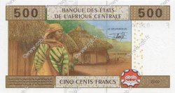 500 Francs ESTADOS DE ÁFRICA CENTRAL
  2002 P.506Fa FDC