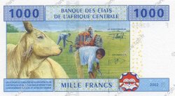1000 Francs CENTRAL AFRICAN STATES  2002 P.507Fb UNC