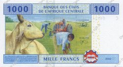 1000 Francs ESTADOS DE ÁFRICA CENTRAL
  2002 P.607C FDC
