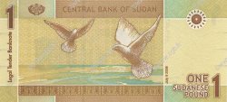 1 Pound SUDAN  2006 P.64a q.FDC