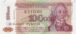 100000 Rublei sur 10 Rublei TRANSNISTRIA  1994 P.31 UNC