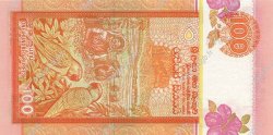 100 Rupees SRI LANKA  2005 P.118c FDC