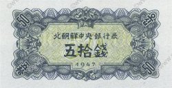 50 Chon COREA DEL NORD  1947 P.07b FDC