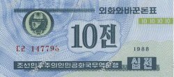 10 Chon NORTH KOREA  1988 P.25 UNC