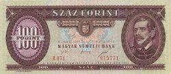 100 Forint HUNGRíA  1995 P.174c FDC